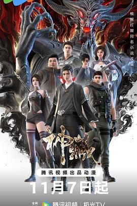 常德外贸网站优化设计