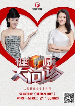 泸州网站搜索优化服务